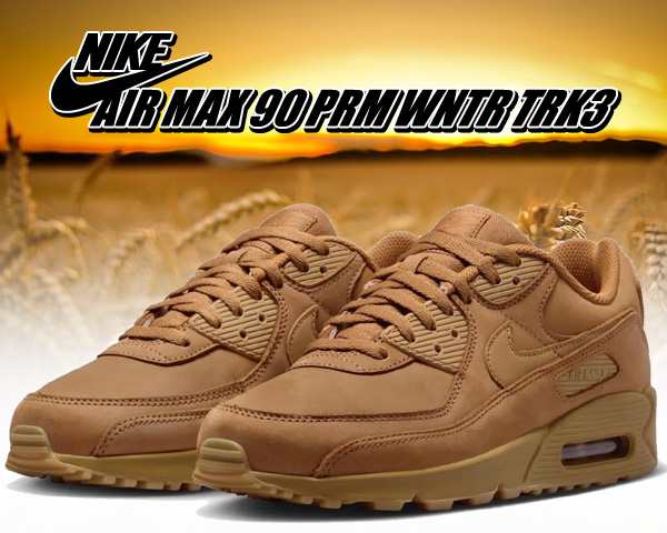 ナイキ エアマックス 90 プレミアム ウインター】NIKE AIR MAX 90 PRM