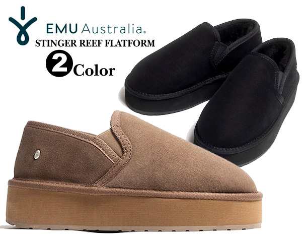 EMU Australia STINGER REEF FLATFORM w13085 ムートンスリッポン 厚底