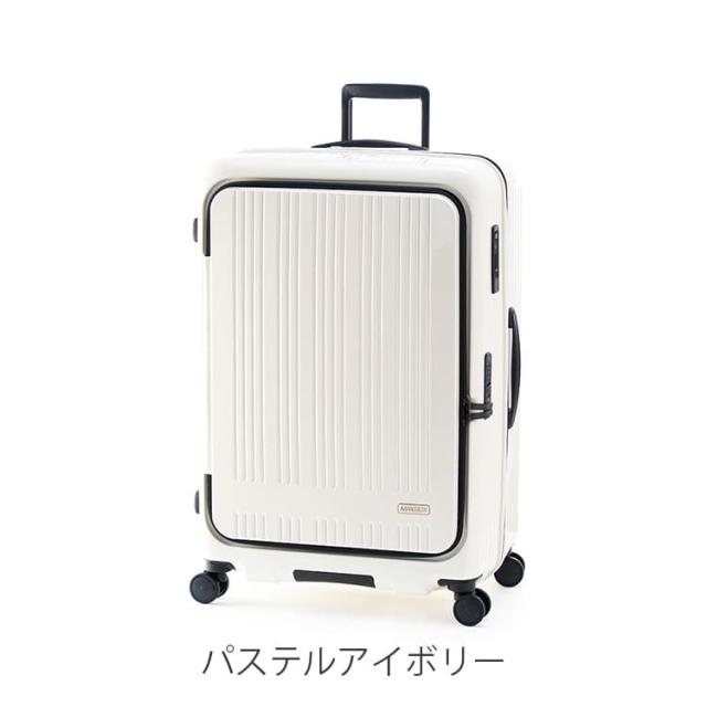 アジアラゲージ MAXBOX スーツケース 拡張機能付 100L+10L MX-8011-28W_1