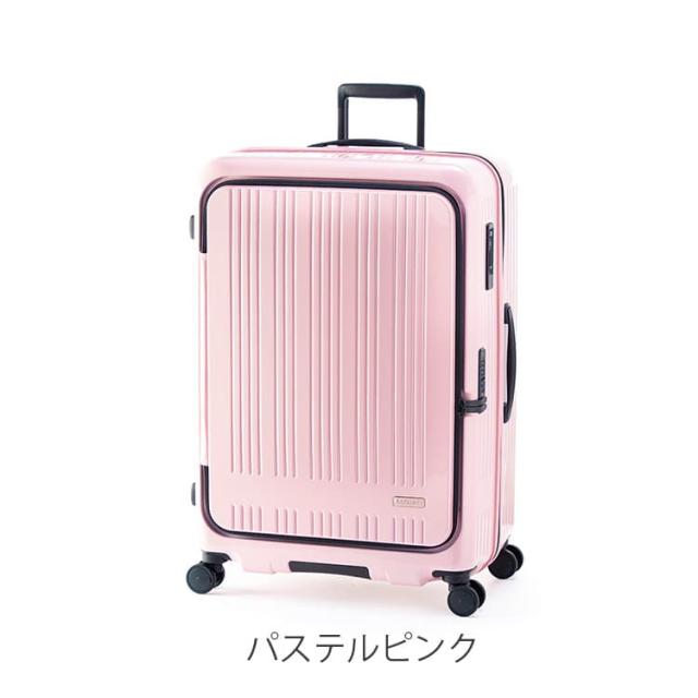 アジアラゲージ MAXBOX スーツケース 拡張機能付 100L+10L MX-8011-28W_2