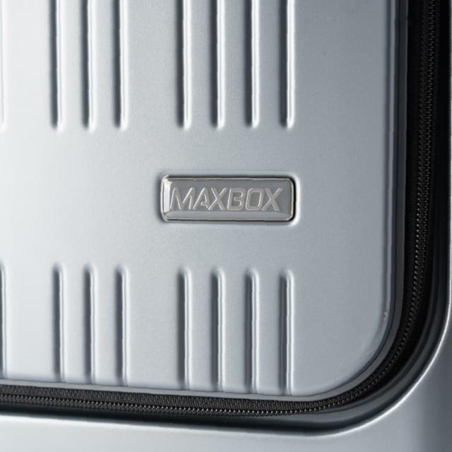 アジアラゲージ MAXBOX スーツケース 拡張機能付 100L+10L MX-8011-28W_6