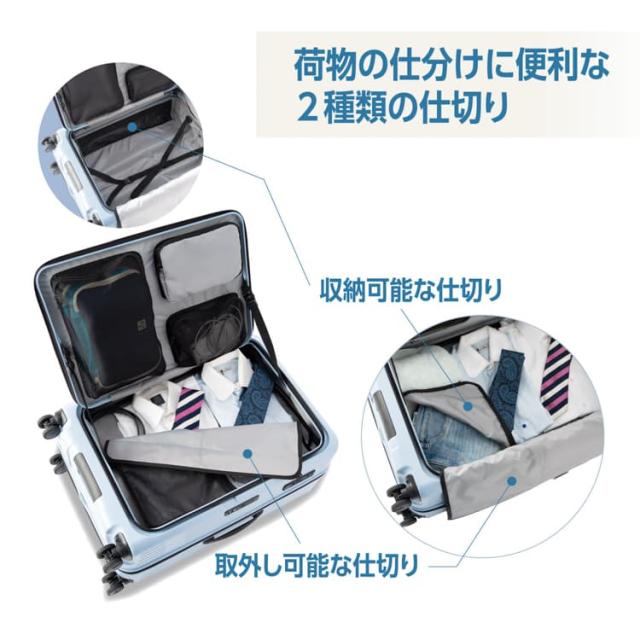アジアラゲージ MAXBOX スーツケース 拡張機能付 100L+10L MX-8011-28W_15