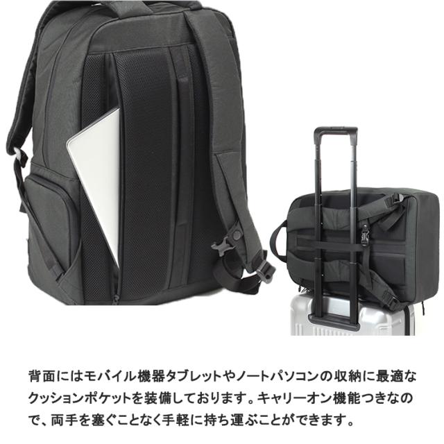 バーマス ジムパック トートバッグ付 60373 リュック 通勤 通学 メンズ レディース 撥水 ビジネス バッグ バックパック 旅行 ジム スポーツ セパレート 靴入れ BERMASの通販は