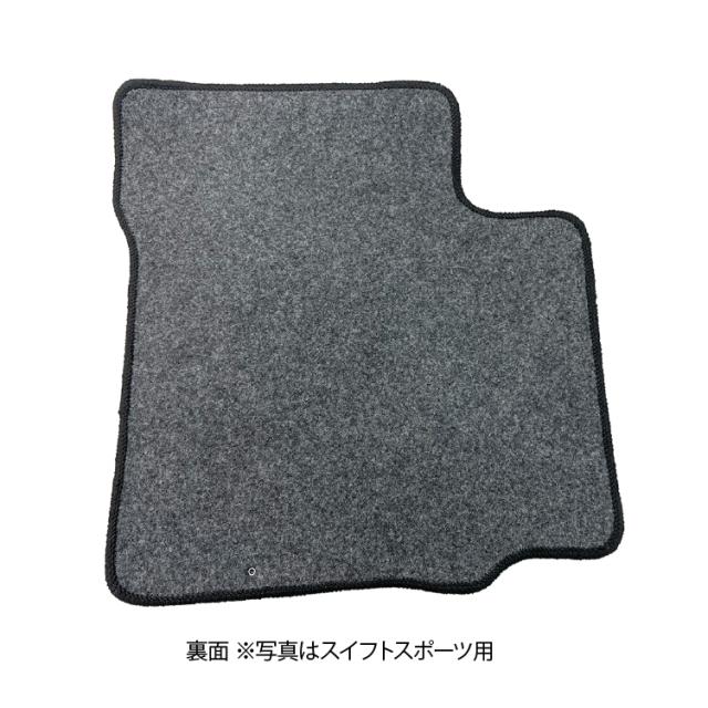 【代引不可】 カロッツェリア ロゴ入りタグ付きフロアマット プリウス専用 carrozzeria H27/12月〜R4/12月 ZVW50系 ZVW51系 ZVW55系 MT-001 刻印入り カーマット
