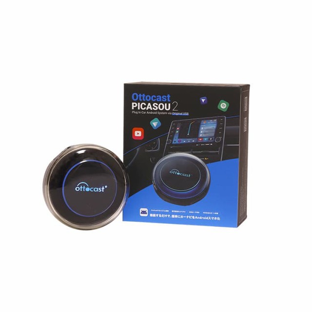 国内正規代理店品】 オットキャスト OTTOCAST PICASOU2 ピカソウ2 ...