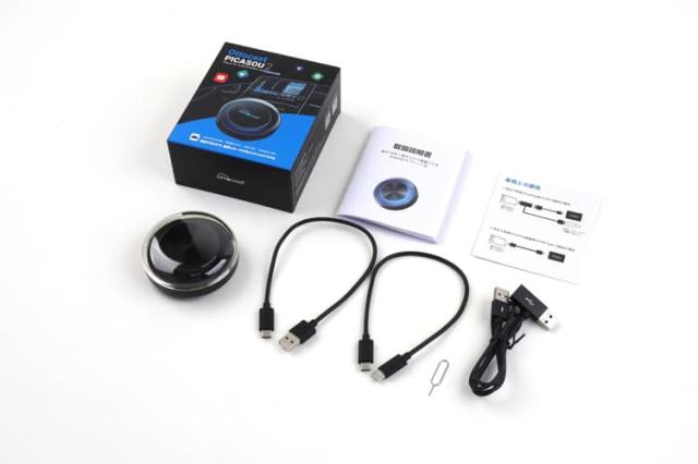 OTTOCAST PICASOU2　 リモコン付き ottocast PICASOU 2 AI BOX エアマウスリモコン付