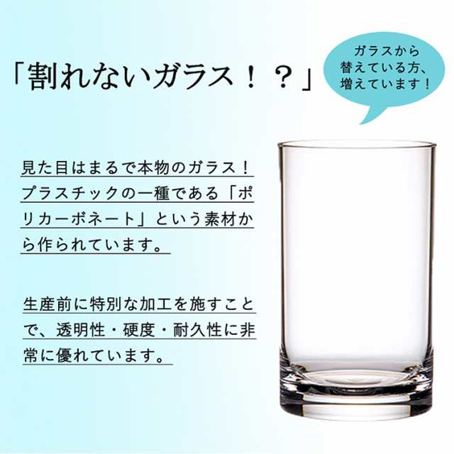 割れない花瓶 PVCシリンダー φ15xH40 2300010 クリア 透明 花瓶 大きい