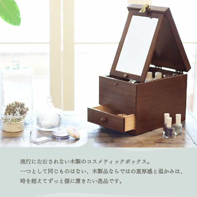 楽天市場】【送料無料】茶谷産業 日本製 Wooden Case 木製