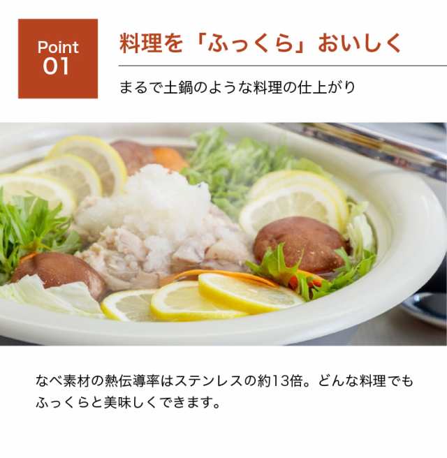 Peacetar Black Label 土鍋風卓上鍋 24cm クールグレー 24センチ PBL-DM24 一人暮らし 新生活 ピースター 万能鍋 アルミ合金 アルミ鋳物 セラミックコーティング 深型 料理 IH対応 ガスコンロ 調理器具 時短 簡単 便利 グレー ブラック プレゼント