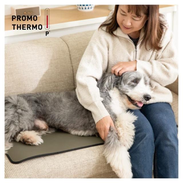 サーモマット PROMO THERMO MAT 中型 MAT（マット） | PROMO THERMO