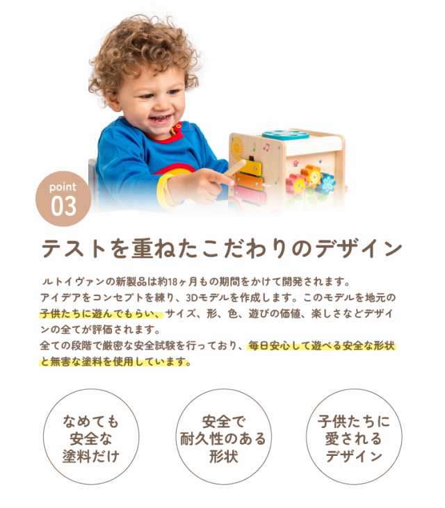 ショッピングカート TV0200 LE TOY VAN ルトイヴァン ルトイバン 木の