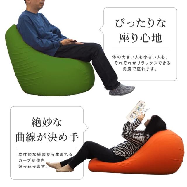 エアライド ビーズクッション_3