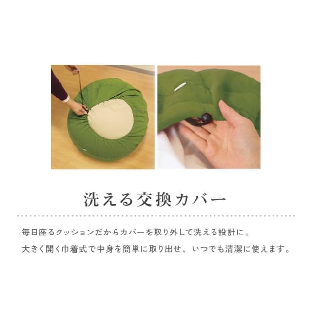 エアライド ビーズクッション_4