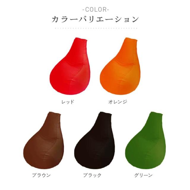 エアライド ビーズクッション_5