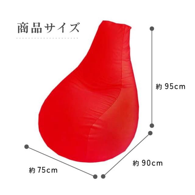 エアライド ビーズクッション_6