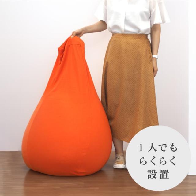 エアライド ビーズクッション_7