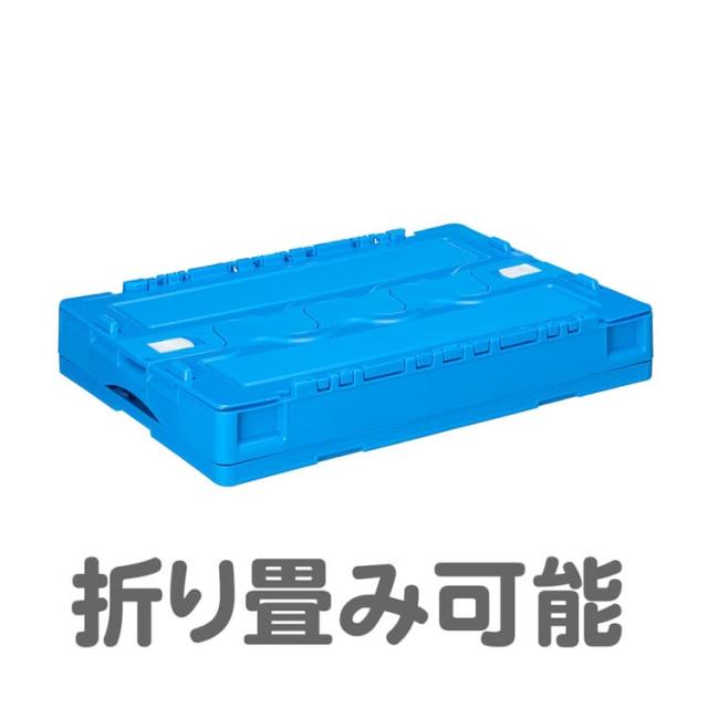 ポポンデッタ TOYOTA U55A形式コンテナ収納ボックス PFC-017_1