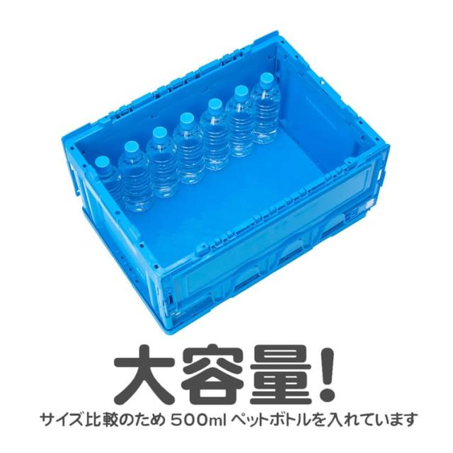 ポポンデッタ TOYOTA U55A形式コンテナ収納ボックス PFC-017_2