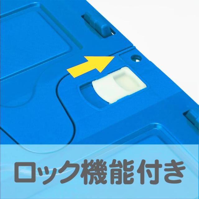 ポポンデッタ TOYOTA U55A形式コンテナ収納ボックス PFC-017_3