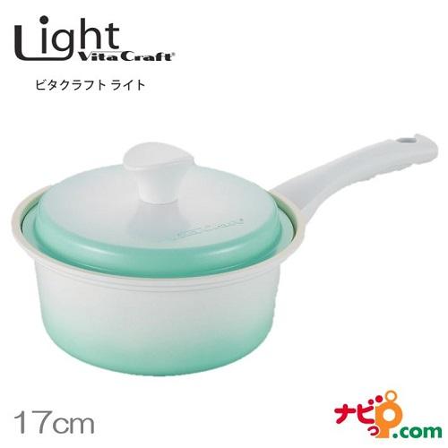 ビタクラフト ライト 無水鍋 片手鍋 17cm グリーン 1006 Vita Craft Light 軽量 IH対応の通販は 8,800円
