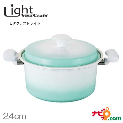 ビタクラフト ライト 無水鍋 両手鍋 24cm グリーン 1013 Vita Craft Light 軽量 IH対応