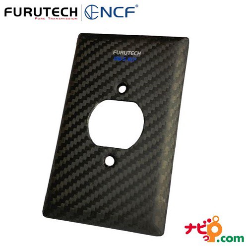 FURUTECH フルテック ハイエンドグレード アウトレットカバー 106-S NCF