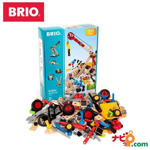 ブリオ BRIO 木のおもちゃ ビルダーアクティビティセット 34588