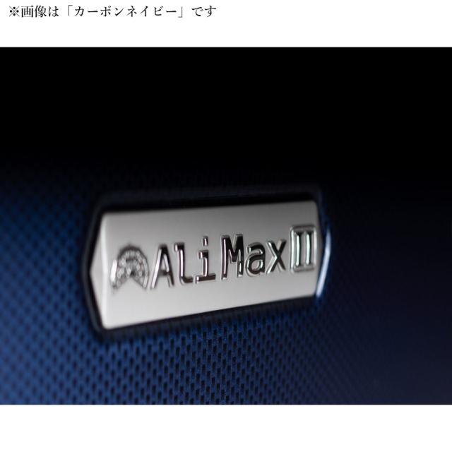 A.L.I スーツケース 手荷物預け無料サイズ ALIMAXII 80L ALI-011R-26