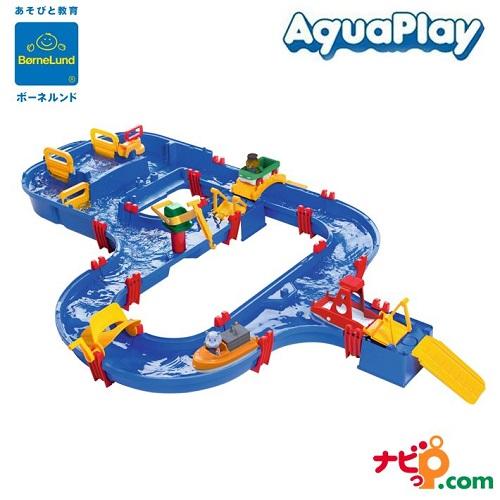 ボーネルンド　水遊び　AquaPlay AquaWorld1535 2025年度完売】アクアプレイ アクアワールド: ボーネルンド