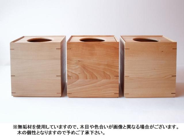 oak village Dust Box 新品 オークヴィレッジ ダストボックス