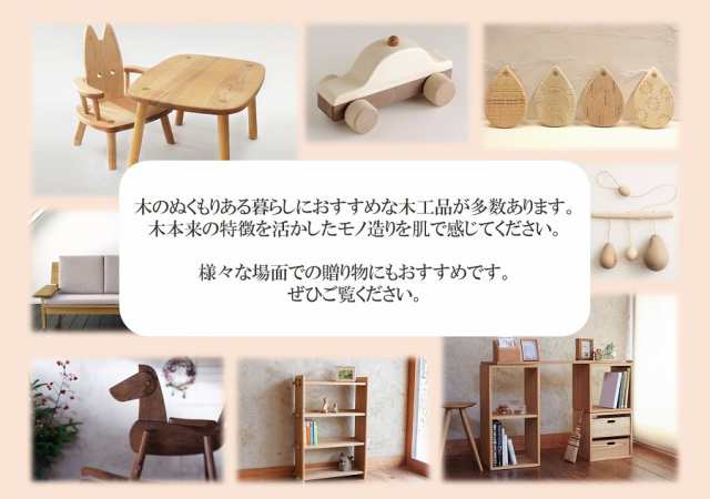 木製ペンケース TANTO ナチュラル 01410-10 オークヴィレッジ Oak Village 国産材使用 伝統工法による木製文具の通販はau  PAY マーケット ナビッピドットコムオンラインショップ au PAY マーケット店 au PAY マーケット－通販サイト