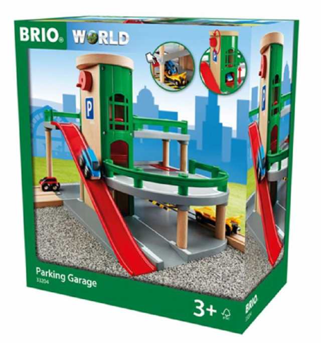 ブリオ BRIO 木のおもちゃ パーキングガレージ 33204 木製／知育玩具