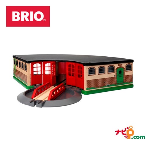 BRIO 大型車庫 33736 33736 大型車庫 BRIO BRIO 大型車庫 33736 \u2013 Toy\u0026Co- おもちゃと