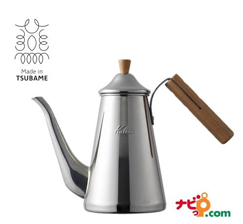 カリタ Kalita ステンレス製 ドリップポット スリム 700SSW TSUBAME 52202の通販は