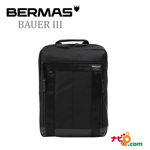 BERMAS バーマス ビジネス リュック バックパック  バッグ S ブラック ビジネスカジュアル 通勤 60067-BK (BAUER 3)【代引不可】の通販は