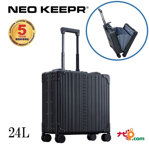 ネオキーパー NEO KEEPR A24VF-B アルミスーツケース 軽量丈夫 アルミ製 ビジネスタイプ TSAロック ブラック 24L【代引不可】