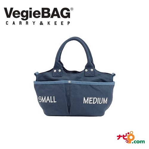 Vegiebag ベジバッグ グレースブルー ミニ Mini Si 0 Bl トートバッグ エコバッグ マザーズバッグ ママバッグ アウトドア グランピングの通販はau Pay マーケット ナビッピドットコムオンラインショップ Au Pay マーケット店
