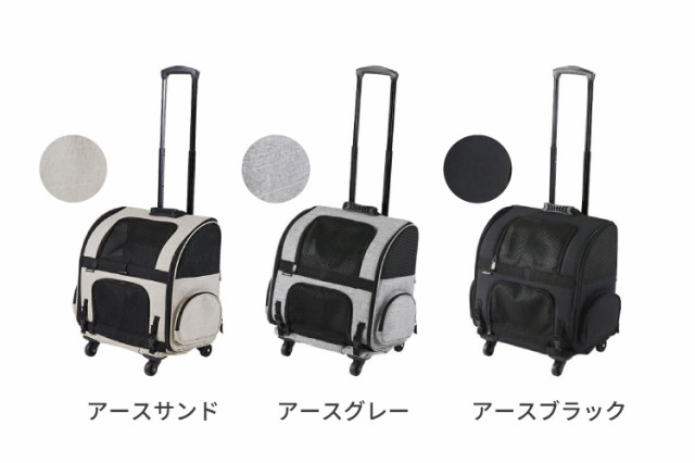AIRBUGGY Fitt エアバギー フィット ペットキャリー 犬用キャリーバッグ メッシュ 動物 お出かけ バスケット コンテナ 送料無料  AD930の通販はau PAY マーケット ナビッピドットコムオンラインショップ au PAY マーケット店