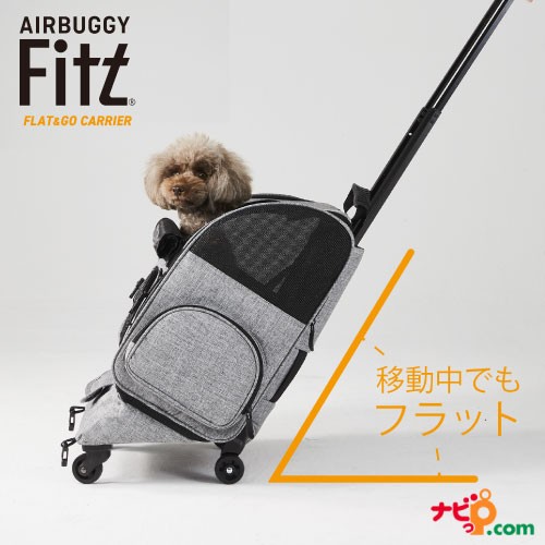 ブリヤンテス・レッド AIRBUGGY AIRBUGGY Fitt エアバギー フィット