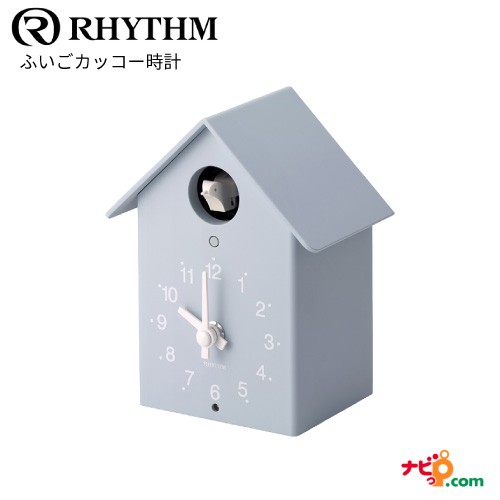 RHYTHM ふいごカッコー 鳩時計 リズム時計 置き掛け兼用 置き時計