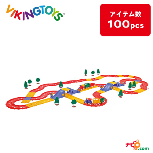 バイキングトイズ バイキングシティレイル コンプリートセット ミニカー トイカー 軌跡 教科課程 鉄道線路 政府機関車 ミニチュビーズ  VIKINGTOYS 156083