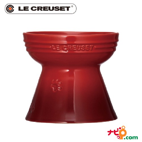 ルクルーゼ Le Creuset ハイスタンドペットボール 犬 猫 フードボウル ペット用食器 水入れ エサ入れ 脚つき 高さ 食器台 ル クルーゼの通販はau Pay マーケット ナビッピドットコムオンラインショップ Au Pay マーケット店