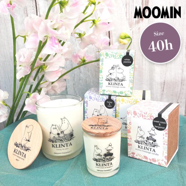 ムーミン マッサージキャンドル 40h クリンタ MOOMIN KLINTAの通販は 5,500円
