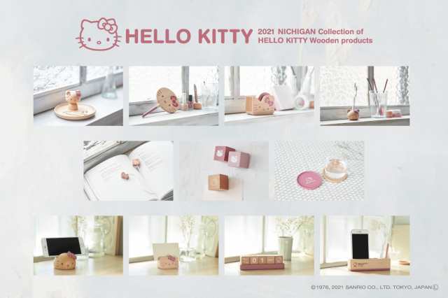 ハローキティ メモスタンド ニチガン HELLO KITTY 木製雑貨 小物 大人