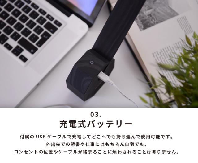 GINGKO オクタゴンワン デスクライト ポータブルデスクライト 4段階調光 間接照明 コードレス インテリア　おしゃれ デザイナーズ ミニマルデザイン 木目 読書灯 LED ベッドライト ギンコー Octagon One Desk Light GNK040001 GNK040002 GNK040003 GNK040005_3