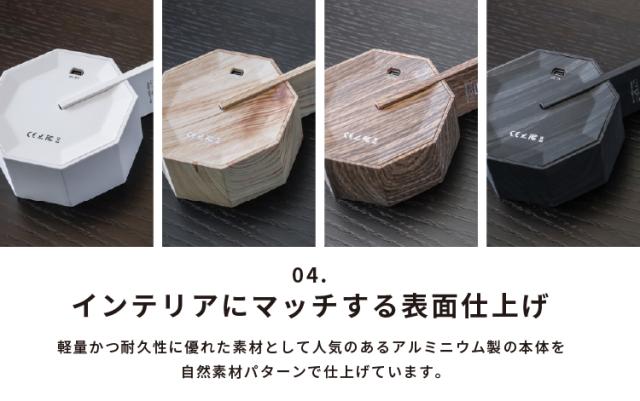 GINGKO オクタゴンワン デスクライト ポータブルデスクライト 4段階調光 間接照明 コードレス インテリア　おしゃれ デザイナーズ ミニマルデザイン 木目 読書灯 LED ベッドライト ギンコー Octagon One Desk Light GNK040001 GNK040002 GNK040003 GNK040005_4