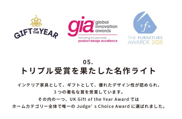 GINGKO オクタゴンワン デスクライト ポータブルデスクライト 4段階調光 間接照明 コードレス インテリア　おしゃれ デザイナーズ ミニマルデザイン 木目 読書灯 LED ベッドライト ギンコー Octagon One Desk Light GNK040001 GNK040002 GNK040003 GNK040005_5