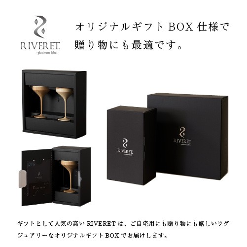 Riveret ビアマグ ペアセット ビアグラス ビールジョッキ ナチュラル おしゃれ シンプル 竹製 削り出し ギフトボックス入り 木目 贈り物 の通販はau Pay マーケット ナビッピドットコムオンラインショップ Au Pay マーケット店