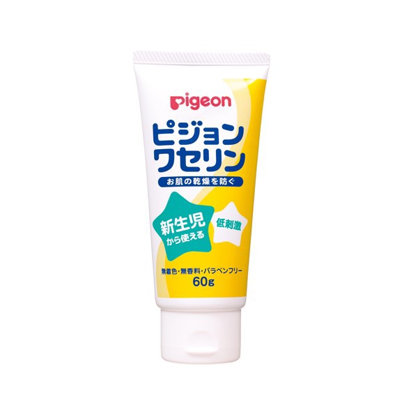 送料無料 ピジョン ピジョンワセリン 60g クリーム 無添加 保湿 赤ちゃん リップ ベビー用品 Pigeon 乾燥 ベビー リップ 唇 ワセリン 肌の通販はau Pay マーケット Glory Days