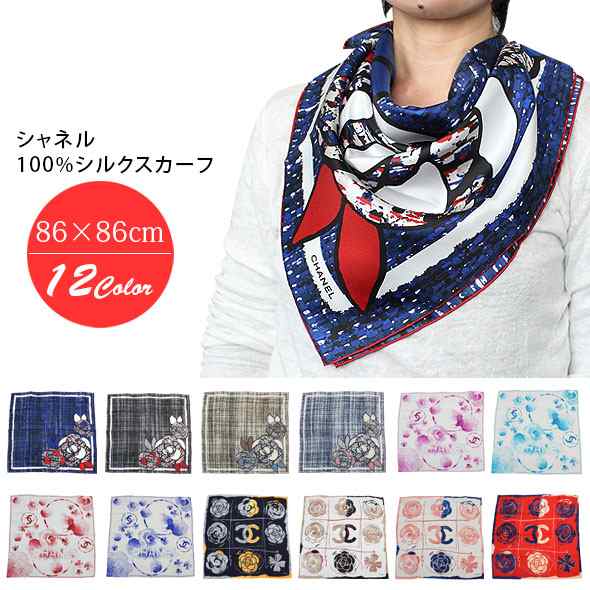 シャネル CHANEL スカーフ シルク 縦86×横86cm CHANEL-SCARF